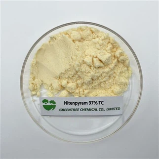 CAS 150824-47-8 Nitenpyram 97% Tc Tehnic C11H15ClN4O2