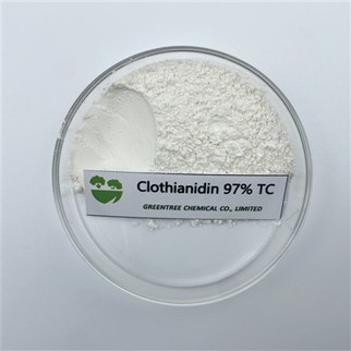 CAS 210880-92-5 C6H8ClN5O2S Pesticid Clothianidin 97% Preț TC