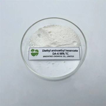 Diethyl Aminoethyl Hexanoate Diethyl Aminoethyl Hexanoate